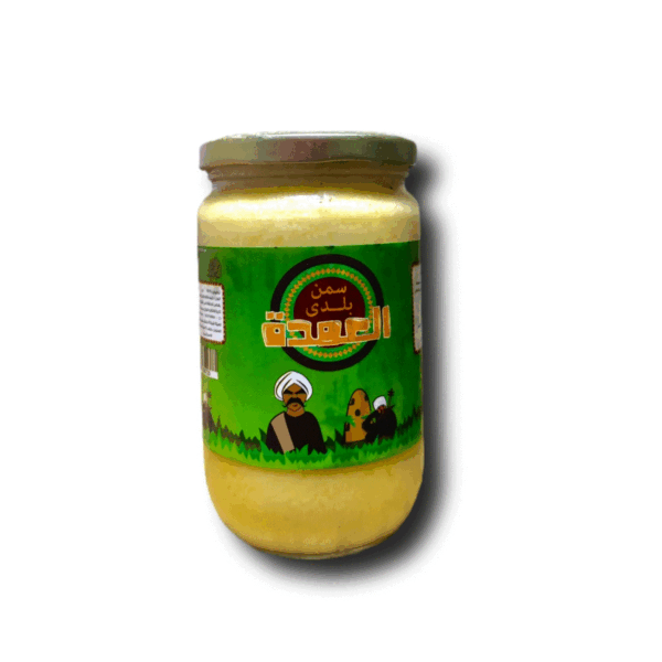 سمن بقرى العمده 800 جرام