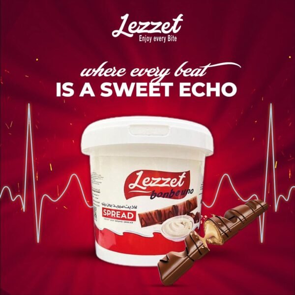 شيكولاته لازيت كيندر بون بينو 900 جرام * ( 4 عبوه )