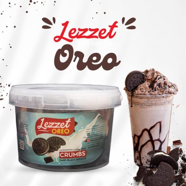 بسكويت اوريو مجروش 1.5 ك