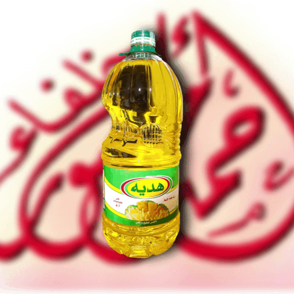زيت هدية 4.5لتر* (4زجاجة)