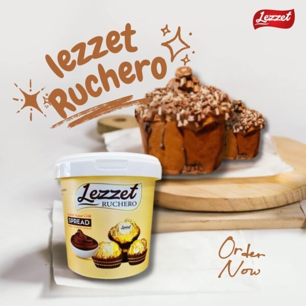 لازيت روشيه 900 جم * (4 عبوه )