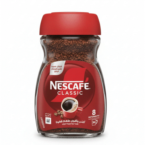 نسكتفية كلاسيك 47.5 جم