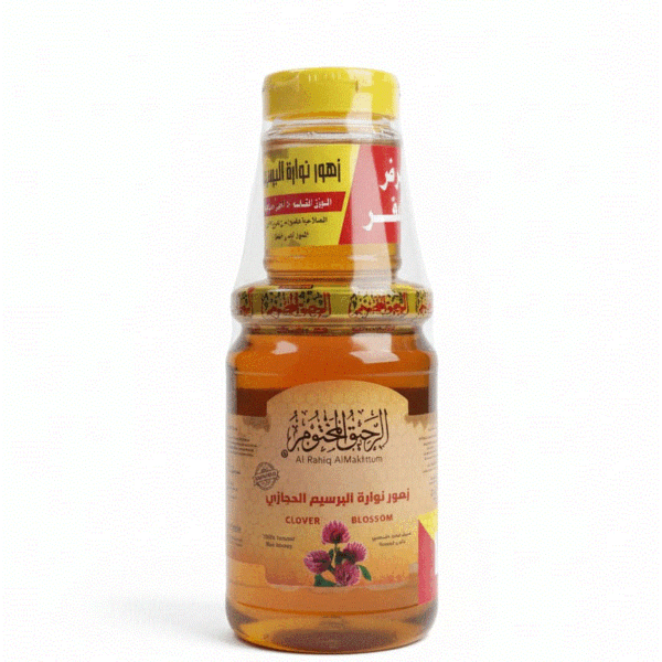 عسل نحل الرحيق المختوم 1ك + 250 جرام هدية
