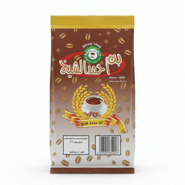 بن احمد الشيخ 50 جم