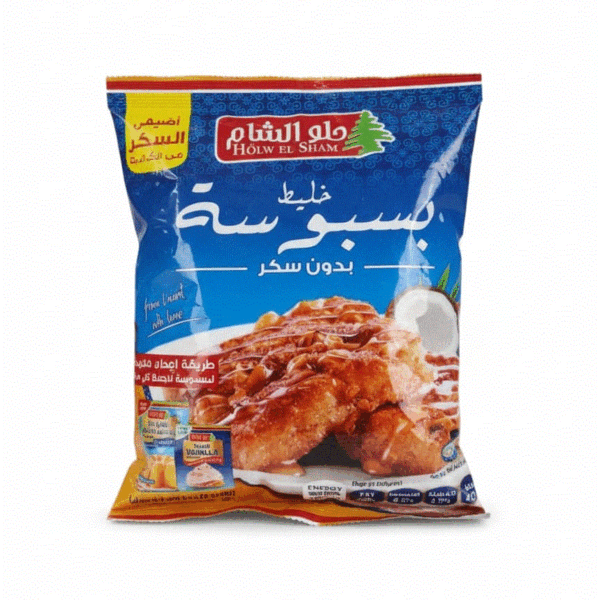 حلو الشام خليط بسبوسة بدون سكر