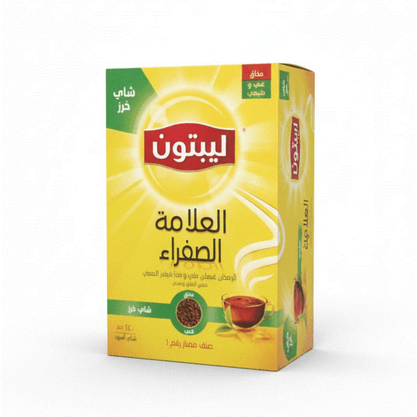 شاي ليبتون خرز 250 جم