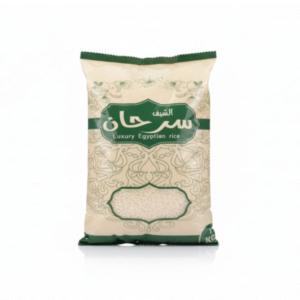 ارز سرحان 1 ك