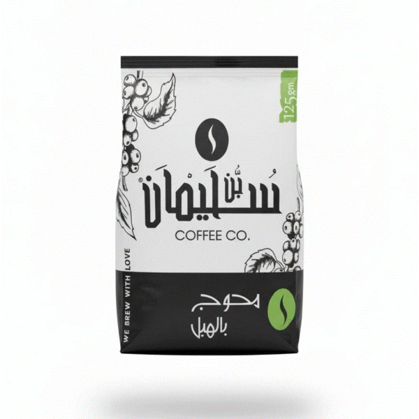 بن سليمان محوج بالهيل 125 جم