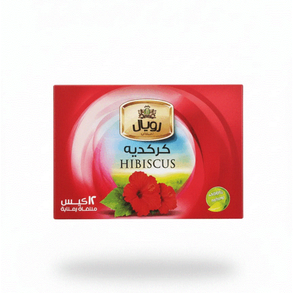 كركدية رويال 12 فتلة