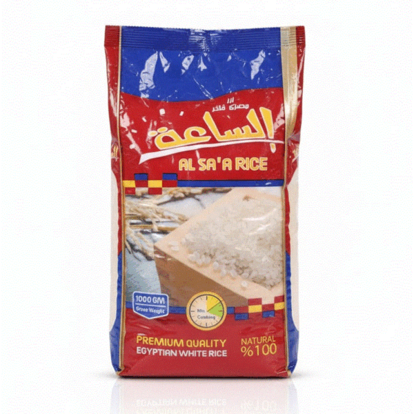 ارز الساعة 1 ك