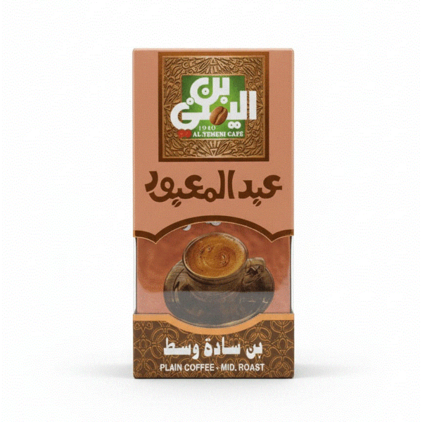 بن عبد المعبود سادة وسط 100 جم