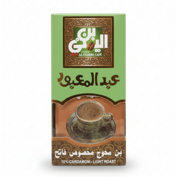 بن عبد المعبود محوج فاتح 100 حم