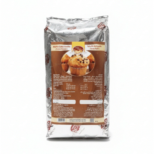 مافن كيك فانيليا كواليتي 500 جم