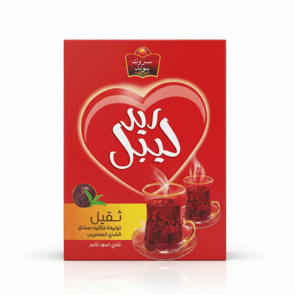 شاي بروك بوند 225 جم