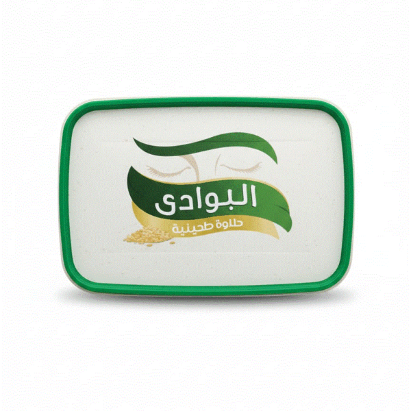 حلاوة البوادى 970 جم