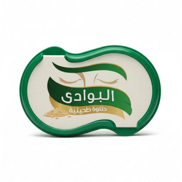 حلاوة البوادى 275 جم