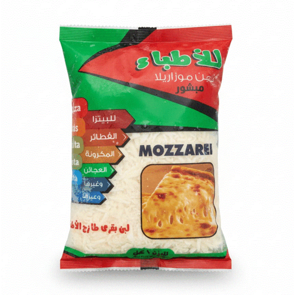 جبن الاطباء موتزاريلا 1 ك