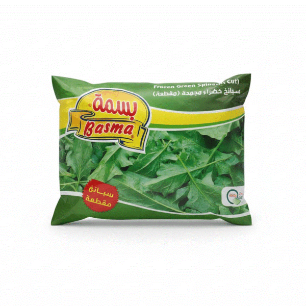 سبانخ بسمة 400 جم