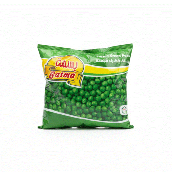 بسلة مجمدة بسمة 400 جم