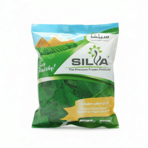 ورق عنب مجمد سيلفا 250 جم